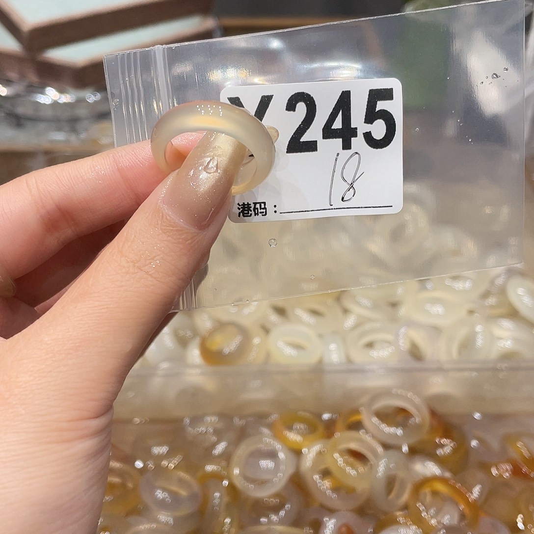 玛瑙/玉髓未镶嵌戒指245