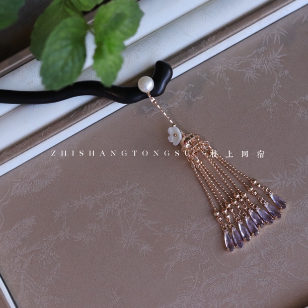 珍珠紫锆百搭经典日常清新淡雅旗袍汉服新中式黑檀木发簪一支