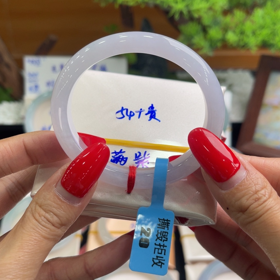 翡翠未镶嵌手镯（贵妃镯）缅甸