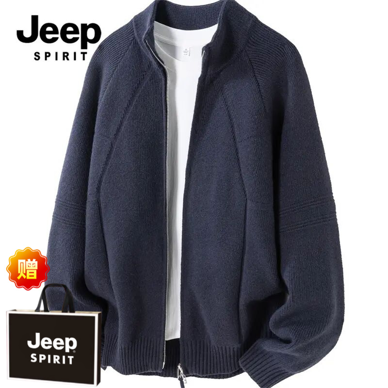 JEEPSPIRIT毛衣外套秋冬男款日系松弛感立领双拉链开衫针织衫上衣