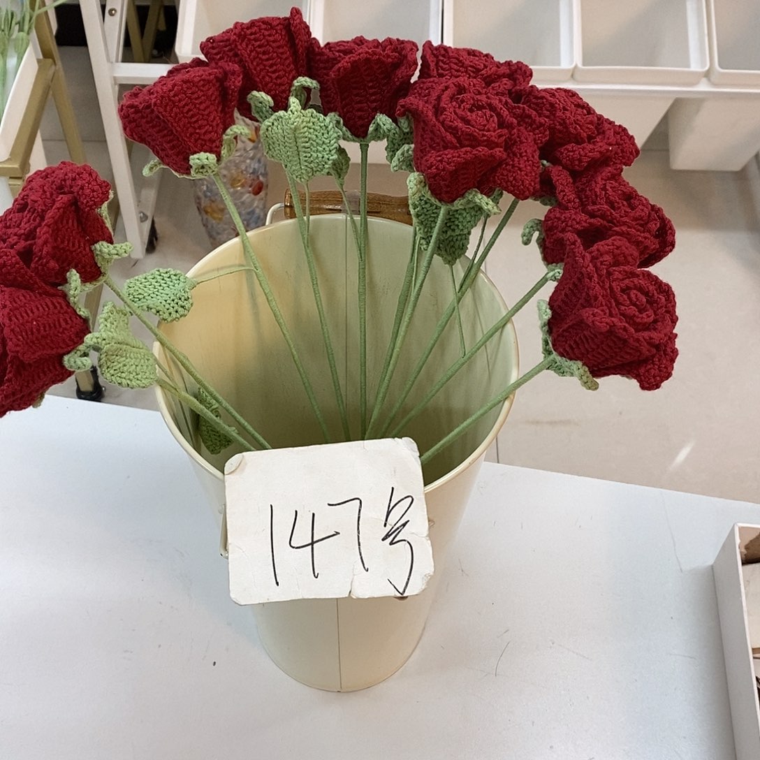 花147000000000000花