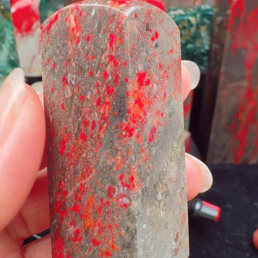 昌化鸡血石昌化鸡血石印章