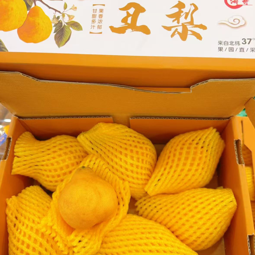 丑梨新鲜水果整箱产地直发一箱