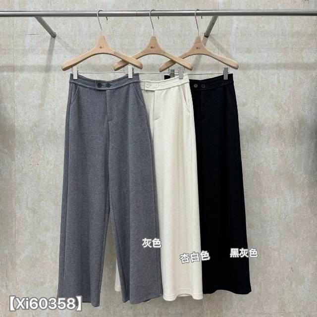 杨杨 曦XI-(波尔多羊毛裤）腰头双扣羊毛慵懒裤60358