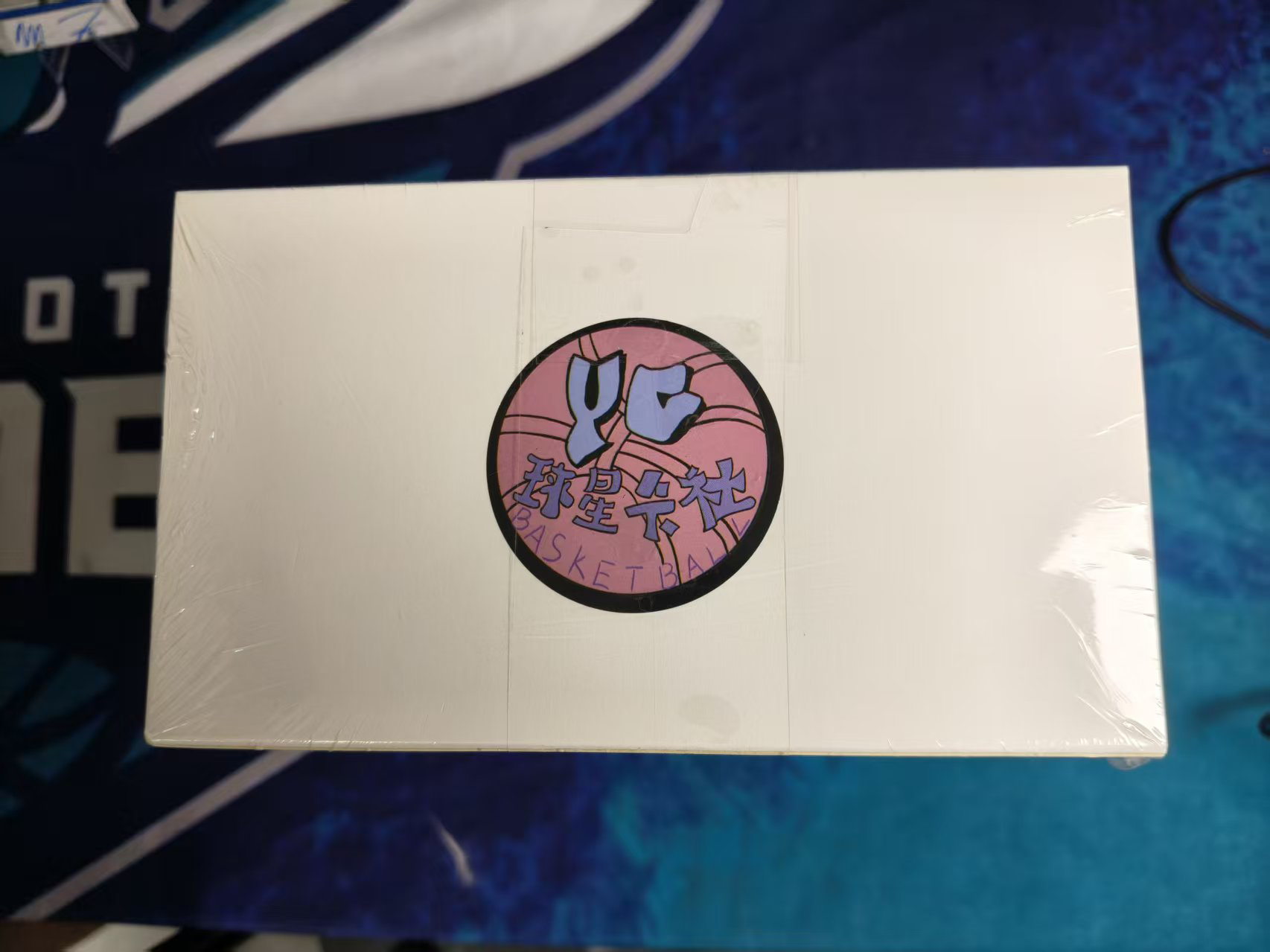 快乐组队   （下单默认代拆）