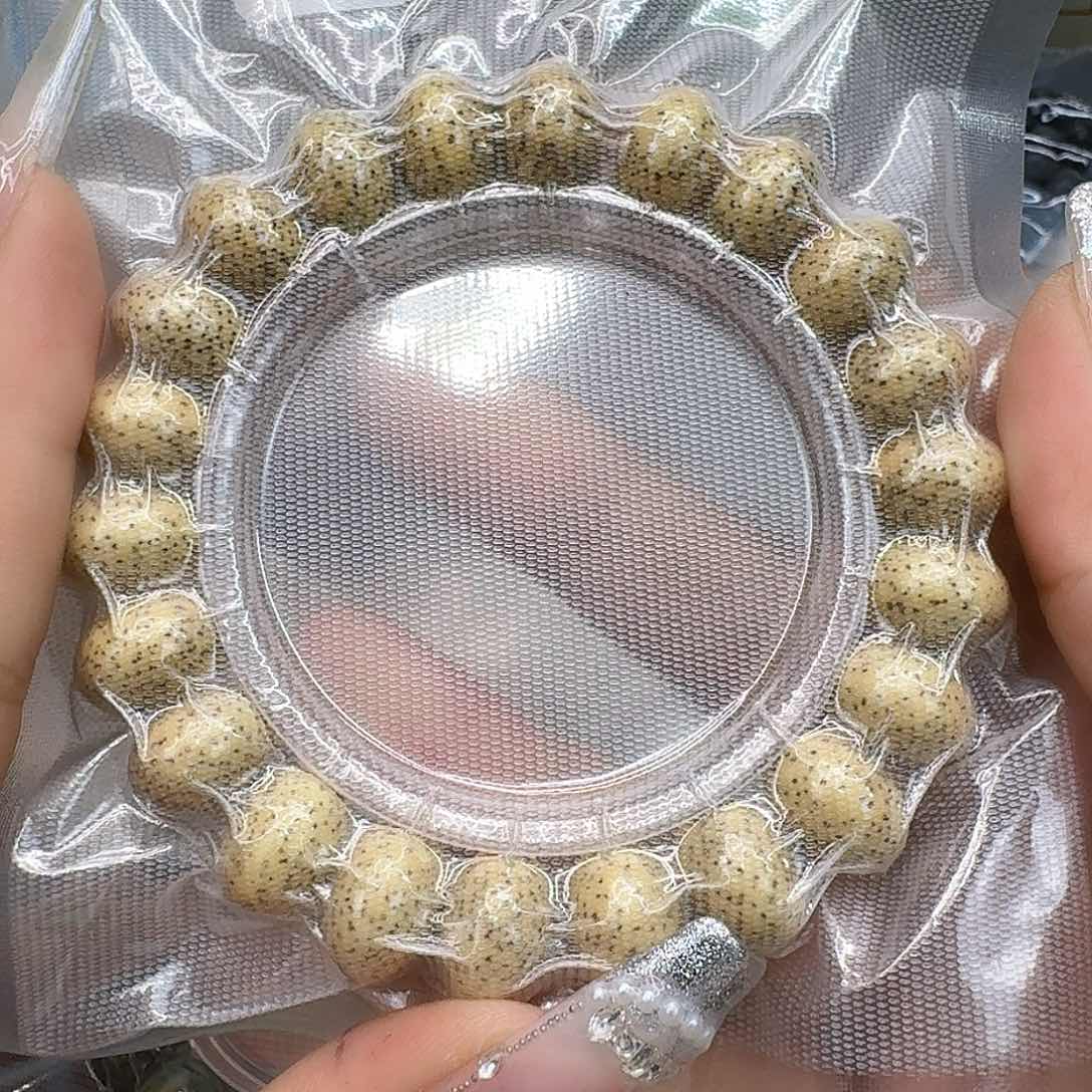 星月菩提手串36荣耀黄星月菩提14苹果单圈