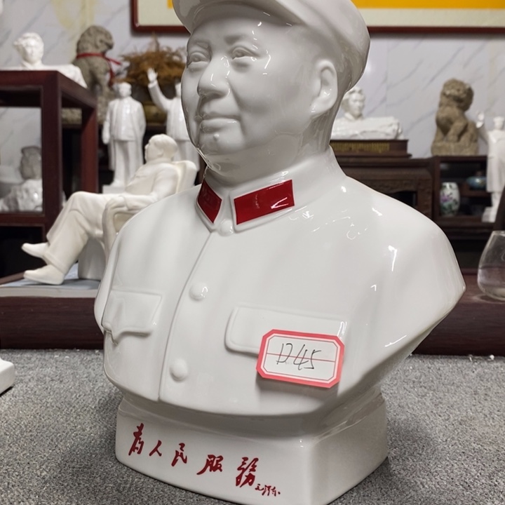 瓷片摆件家居家居设计设计风格设计风格很