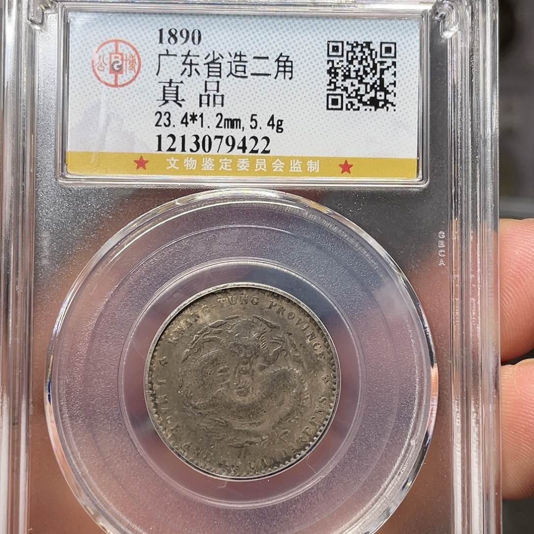 金属如图所说的一个