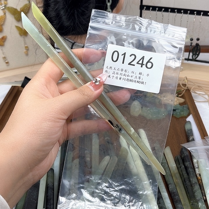 蛇纹石玉发簪合金姣*