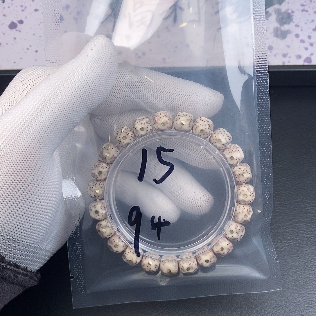 星月菩提吊坠星月