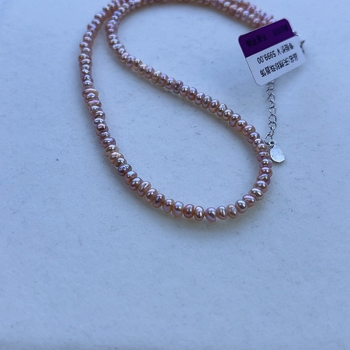 淡水珍珠项链230未镶嵌