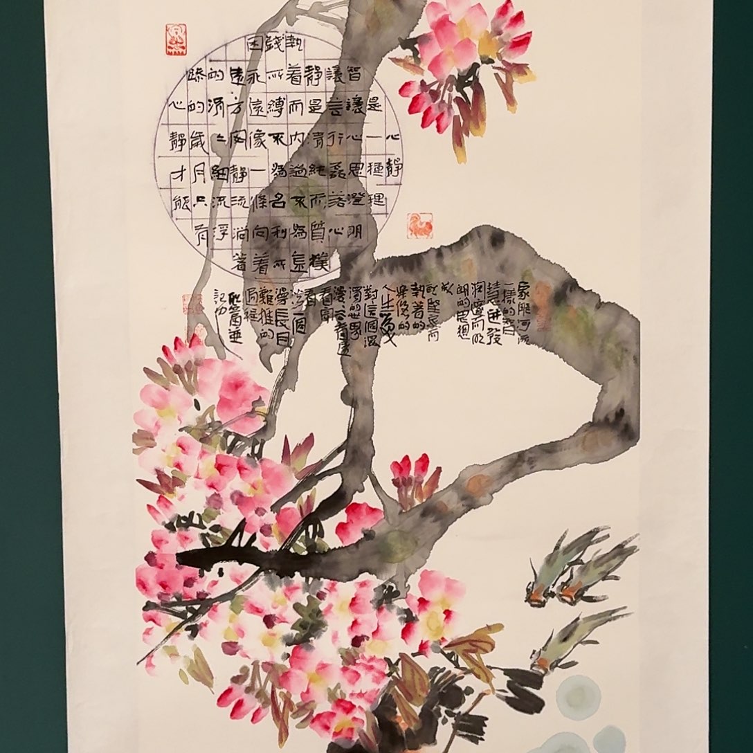 国画邹联富老师的作品