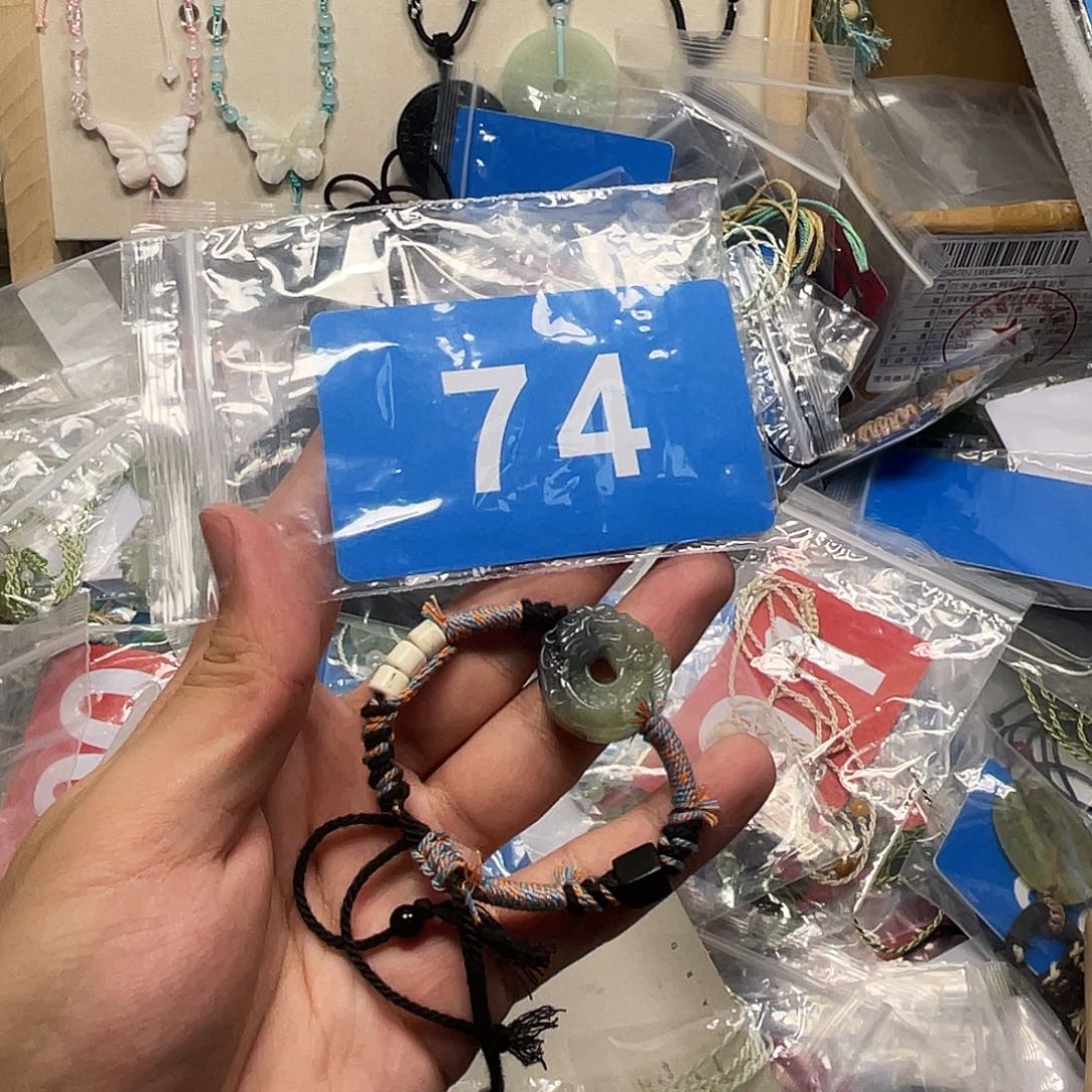 蛇纹石玉合金颈饰