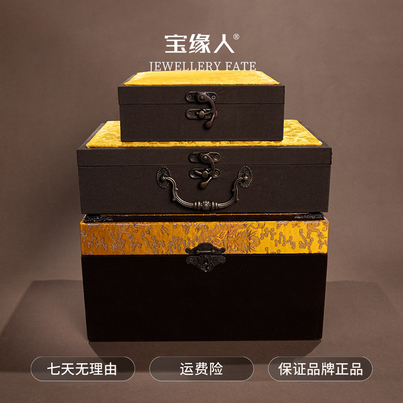 【唐薇专属】答谢粉丝回馈大礼包  ESCX105T-6