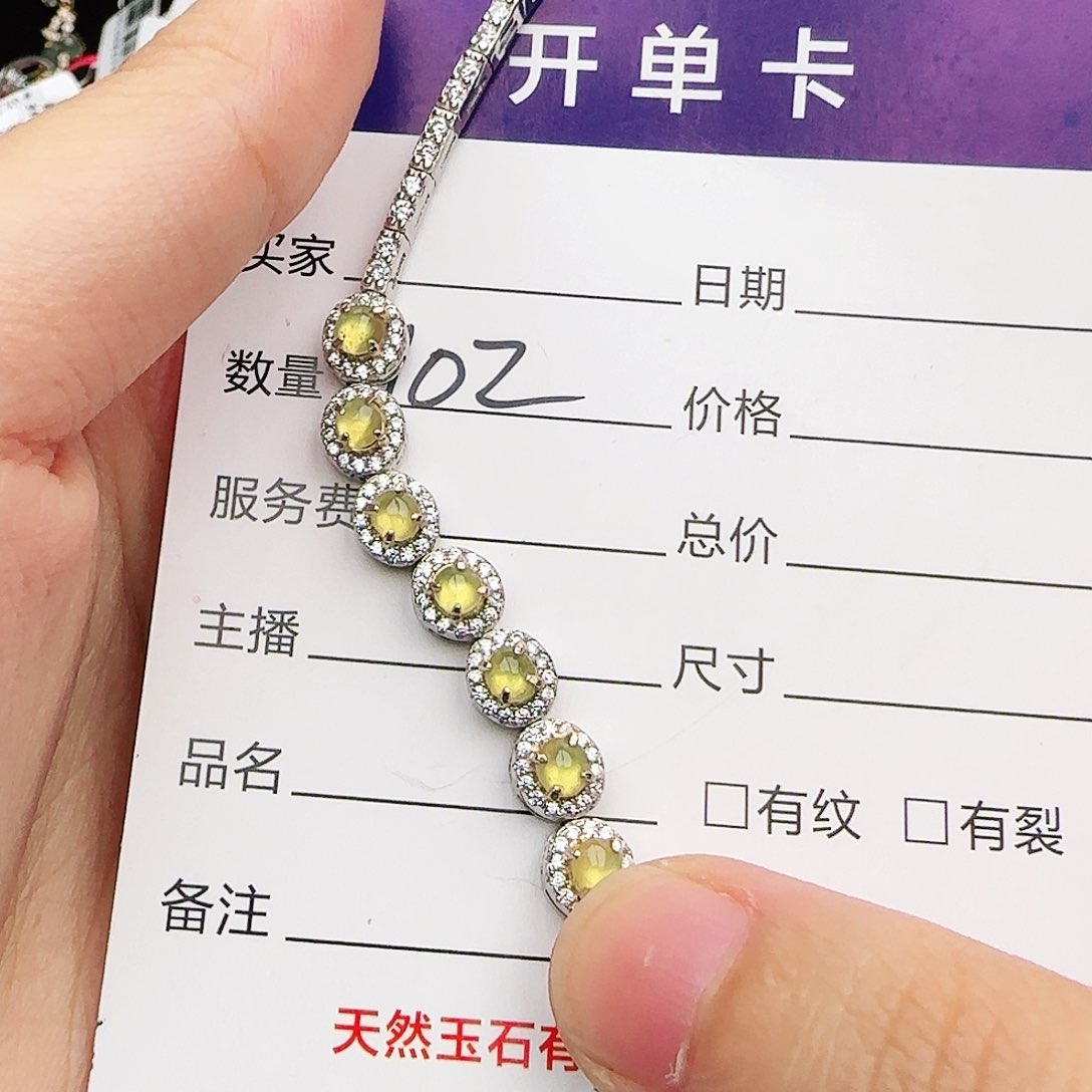 银S925镶嵌戒指翡翠戒指
