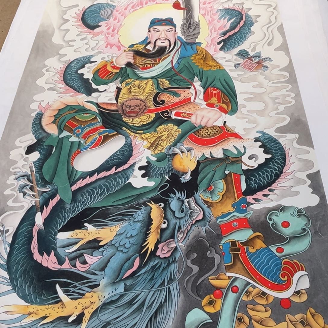 国画李老师伏龙关二爷