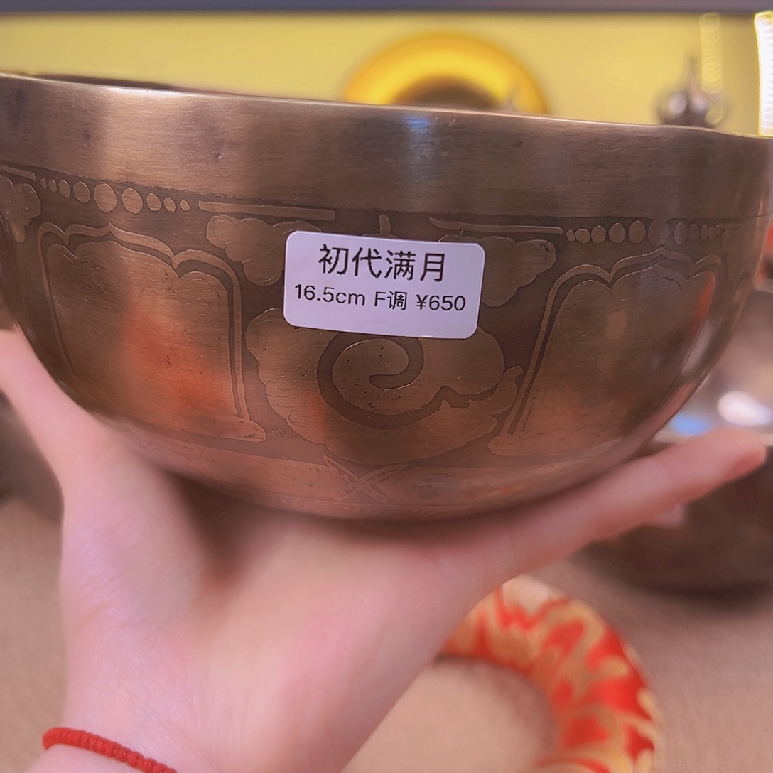 钟*师啊啊啊啊啊啊啊啊啊啊啊啊啊啊啊啊啊啊啊