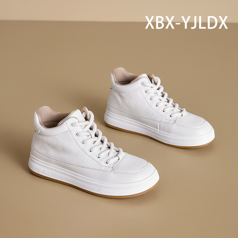 头层牛皮软底高帮小白鞋女秋冬新款系带平底百搭时尚休闲运动板鞋