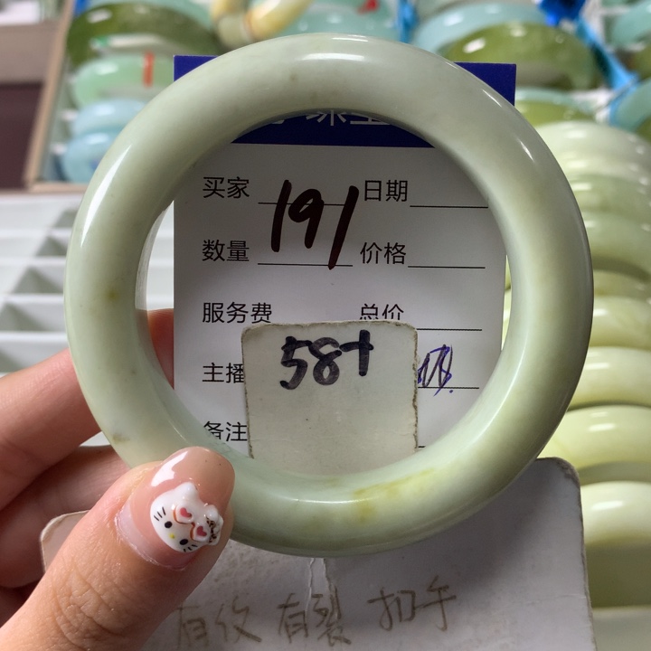 未镶嵌蛇纹石玉手镯191