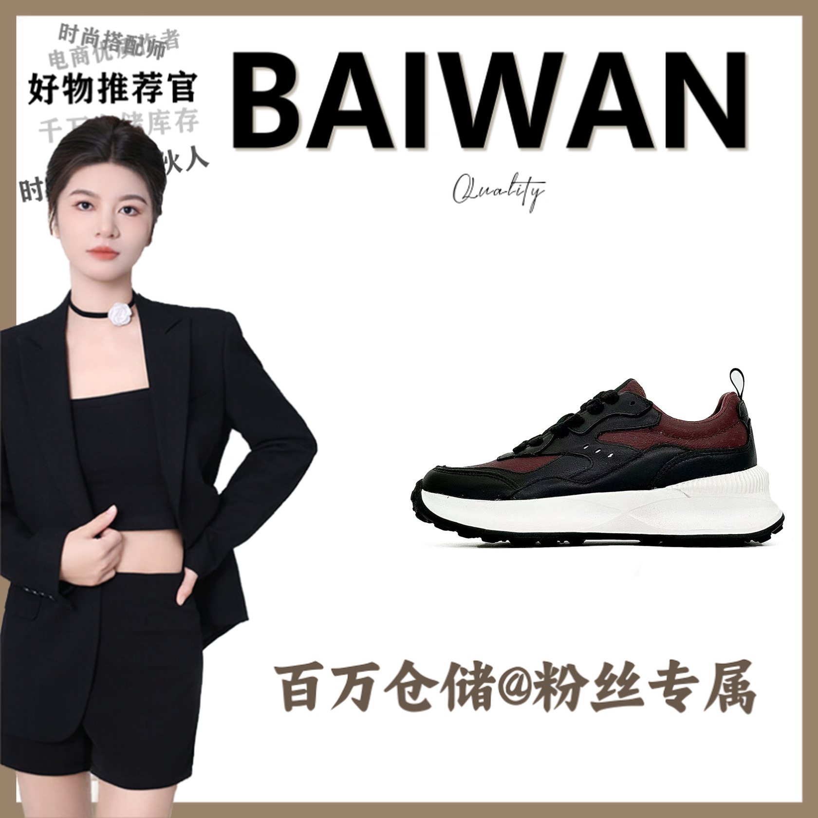 0623019低帮男款单鞋时尚【百万】