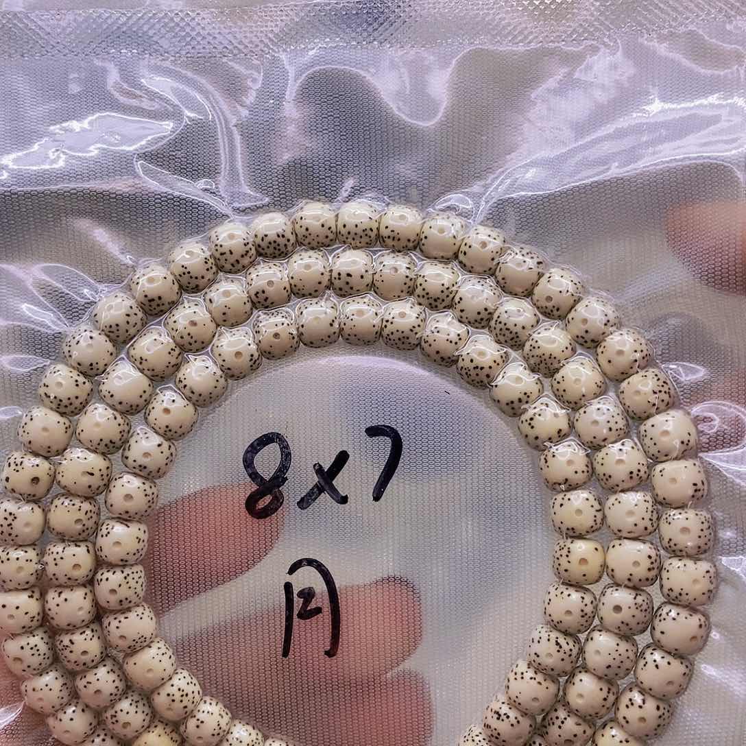 【闪购商品】星月菩提手串原白