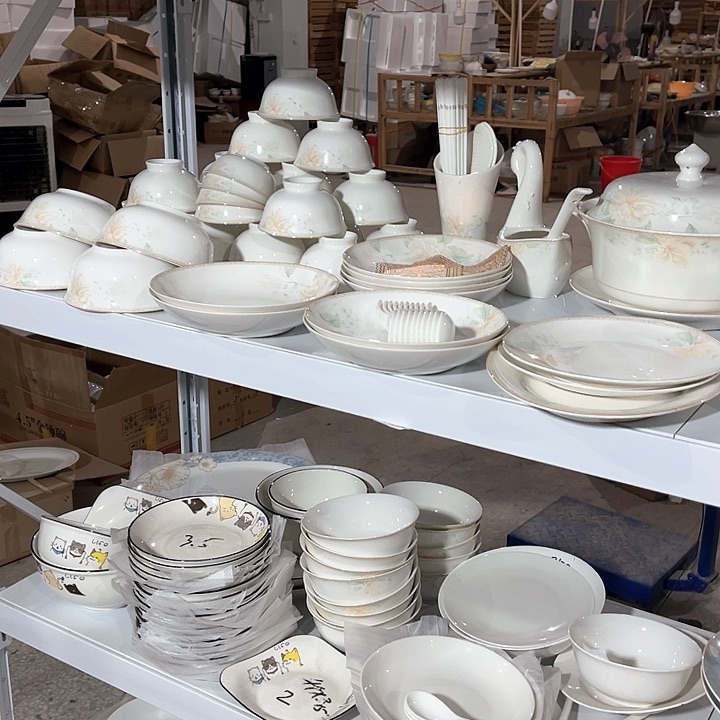 碗冰清玉洁70头一套，包邮