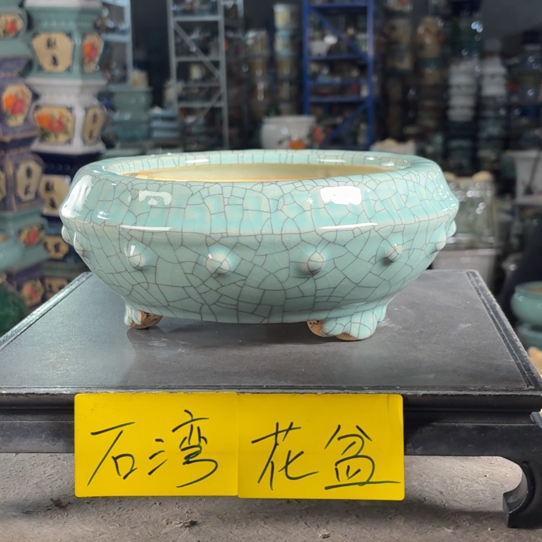 一风堂石湾花盆 内18*8微瑕