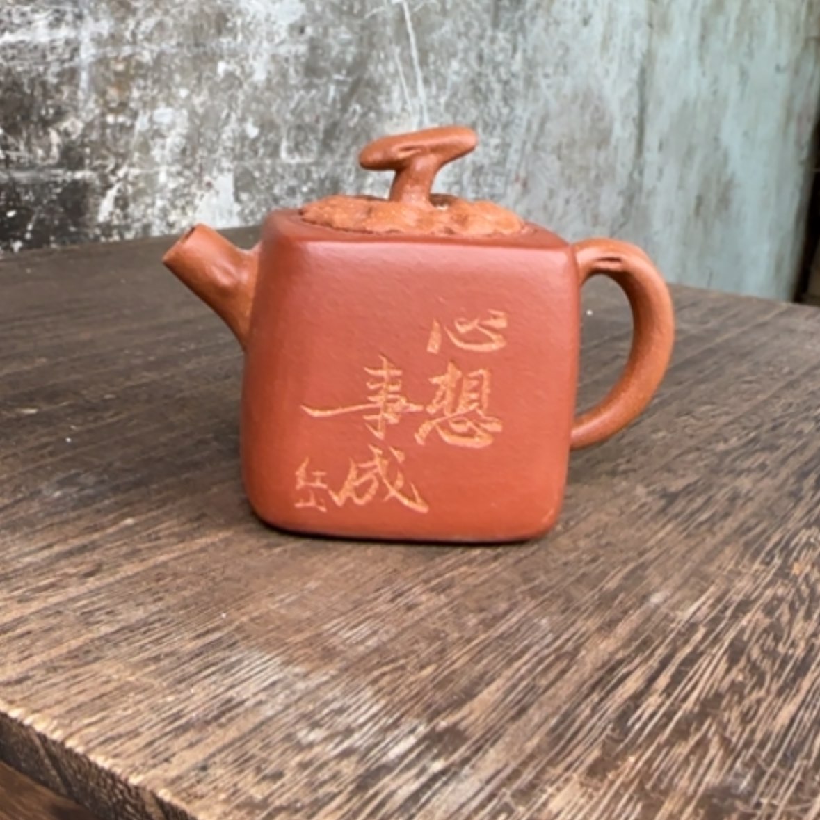 【闪购商品】茶壶紫砂紫砂茶具