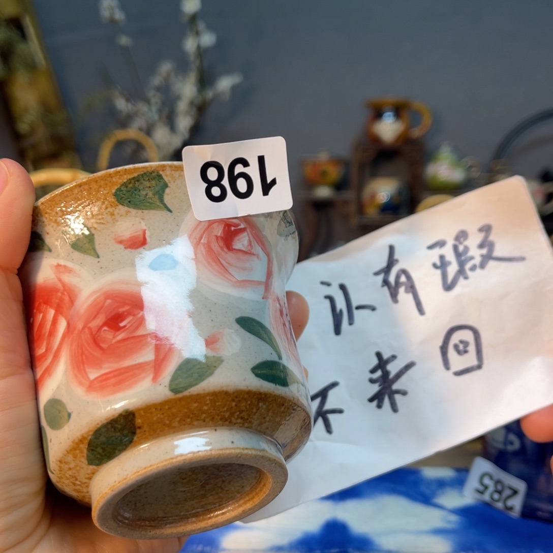 杯素浅陶瓷手工手绘