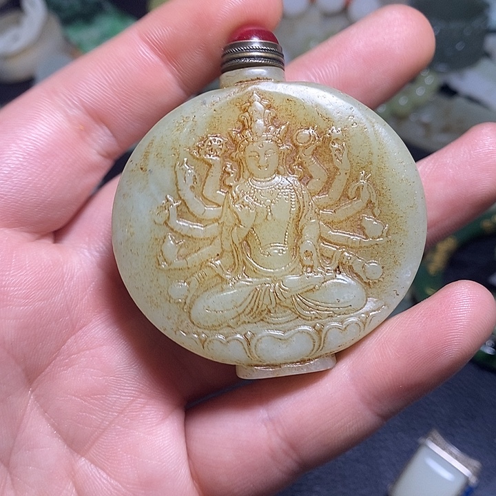 和田玉（糖玉）未镶嵌颈饰