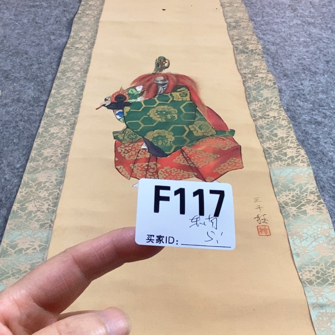 东***流文化创意装饰美术品