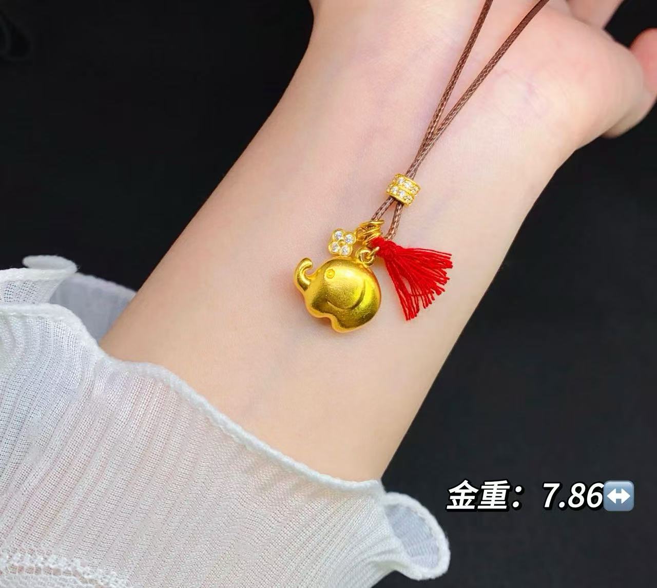 足金999 黄金投资金 小象 7.86克