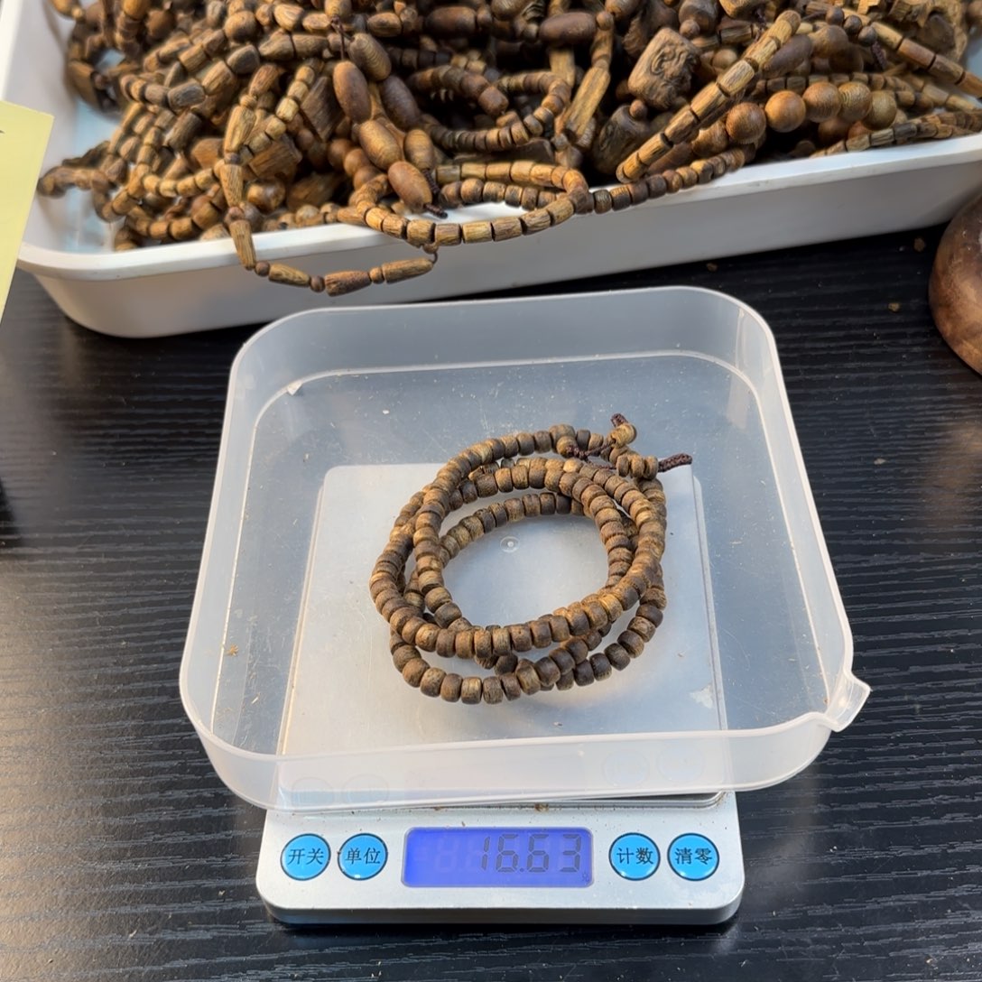 线香奇楠虫漏16.6克手串