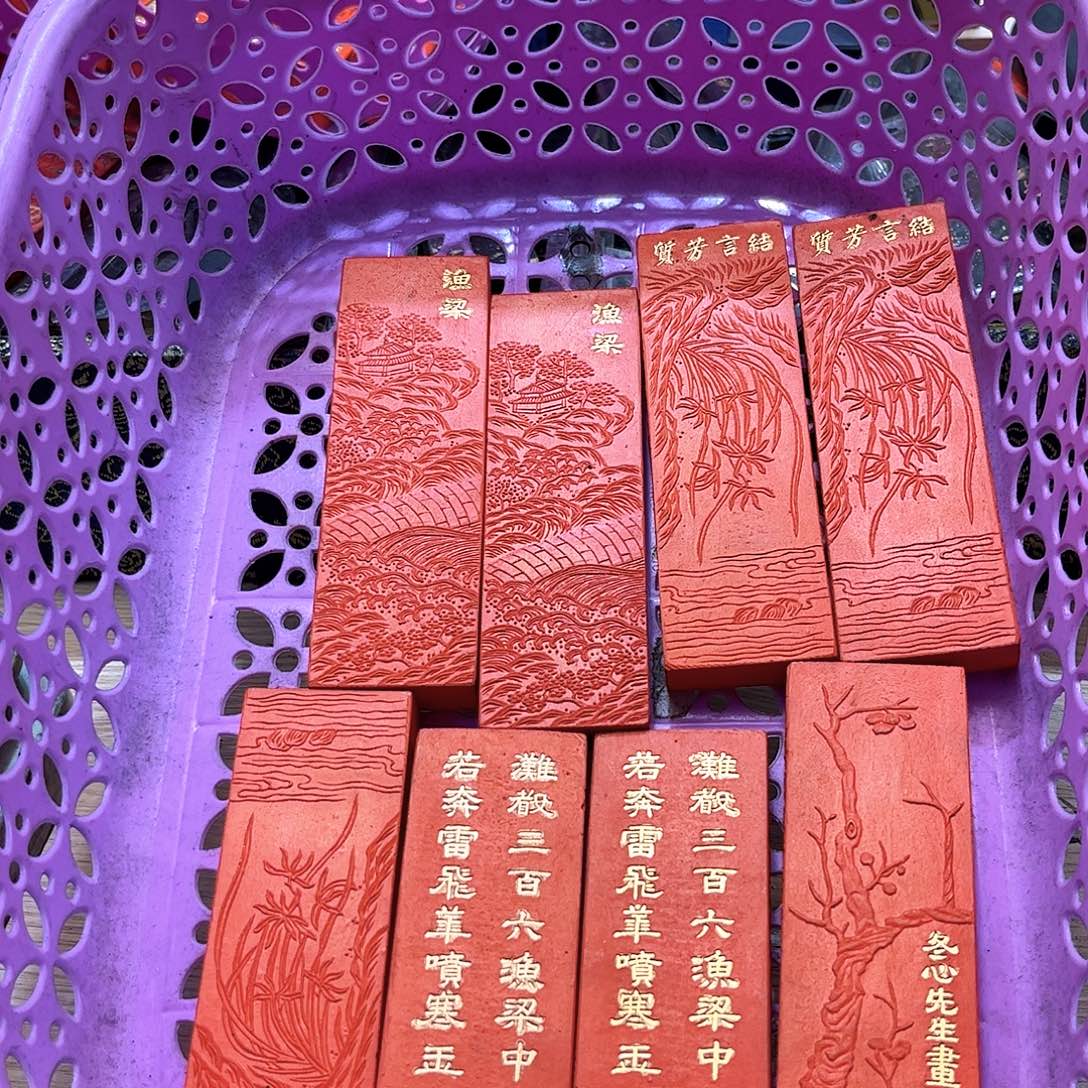 8个哈哈哈哈哈哈机会