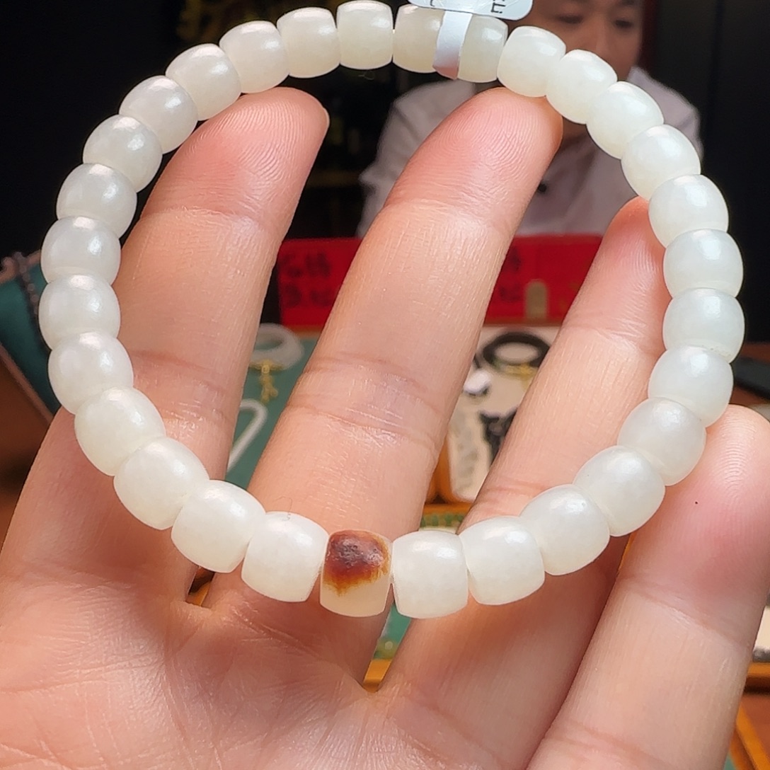 和田玉未镶嵌手链