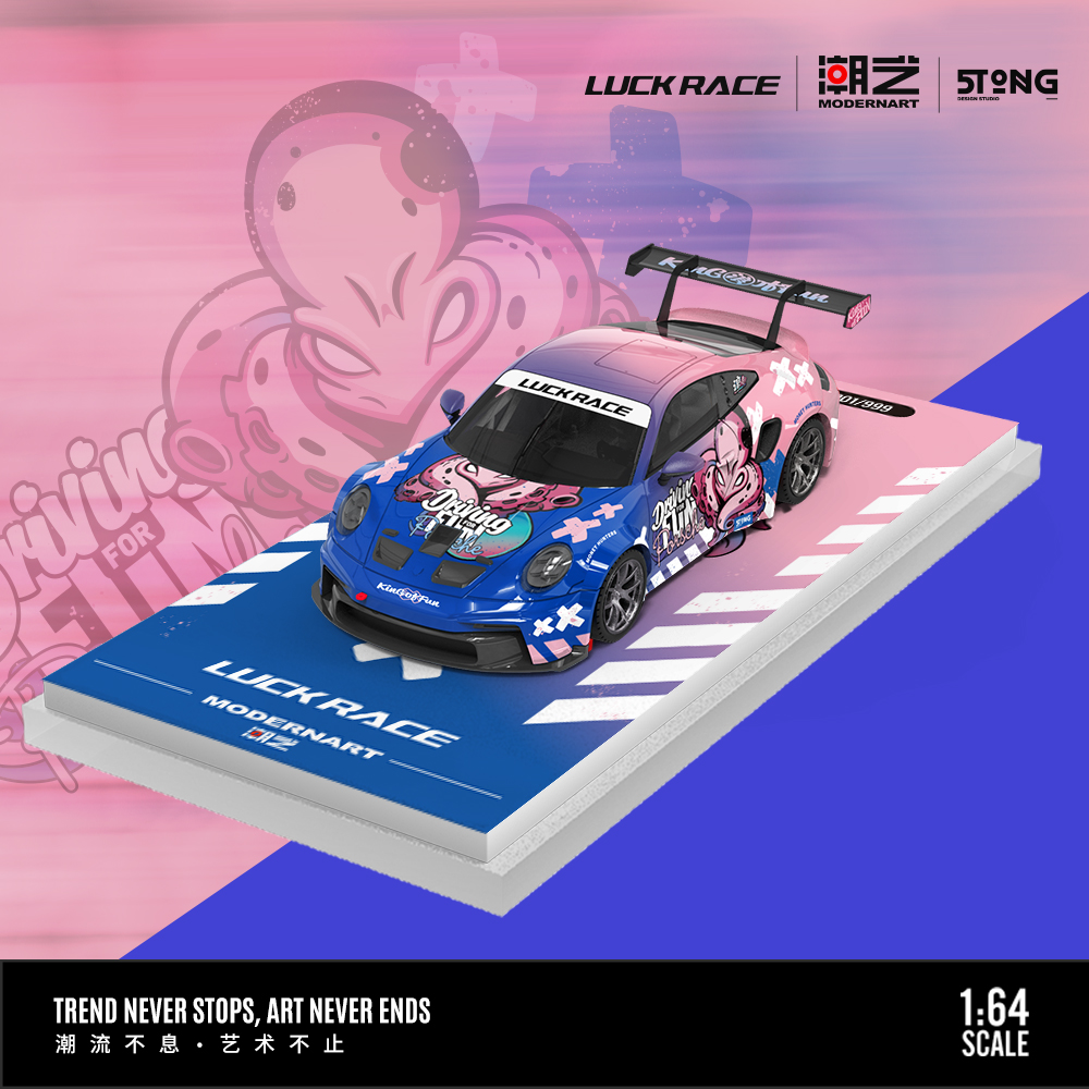 潮艺MD 1:64 保时捷911 GT3-狂浪八爪鱼合金汽车模型