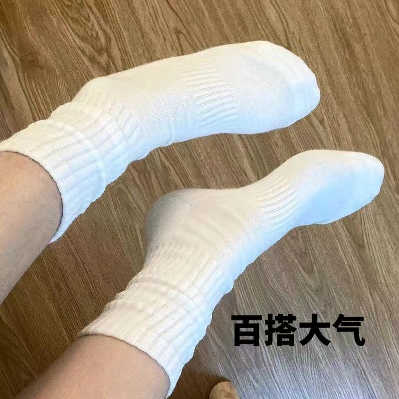 [Yuan媛专属] 25新款棉袜运动白袜中款运动袜长筒透气白色筒袜