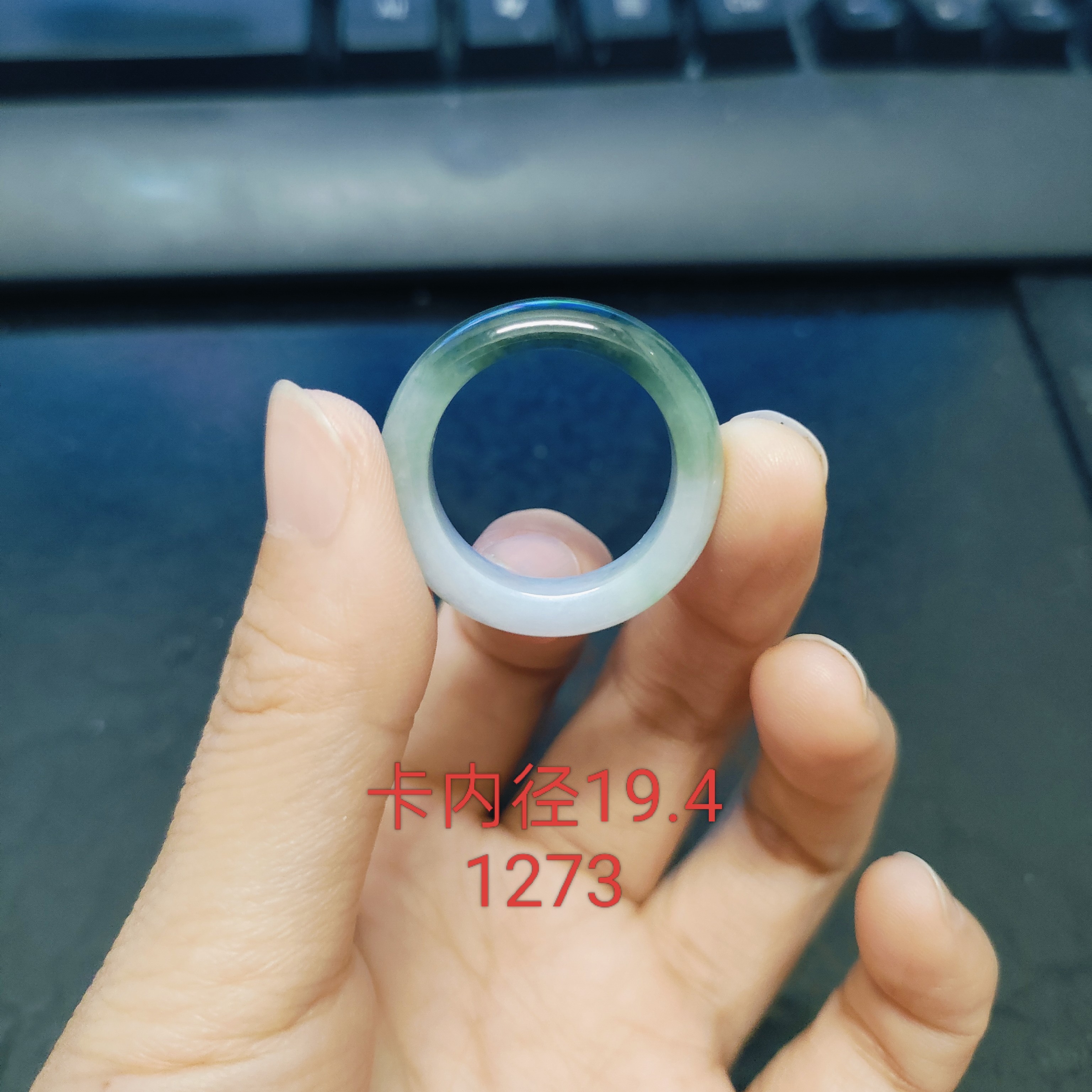 天然缅料A货翡翠半山半水戒圈