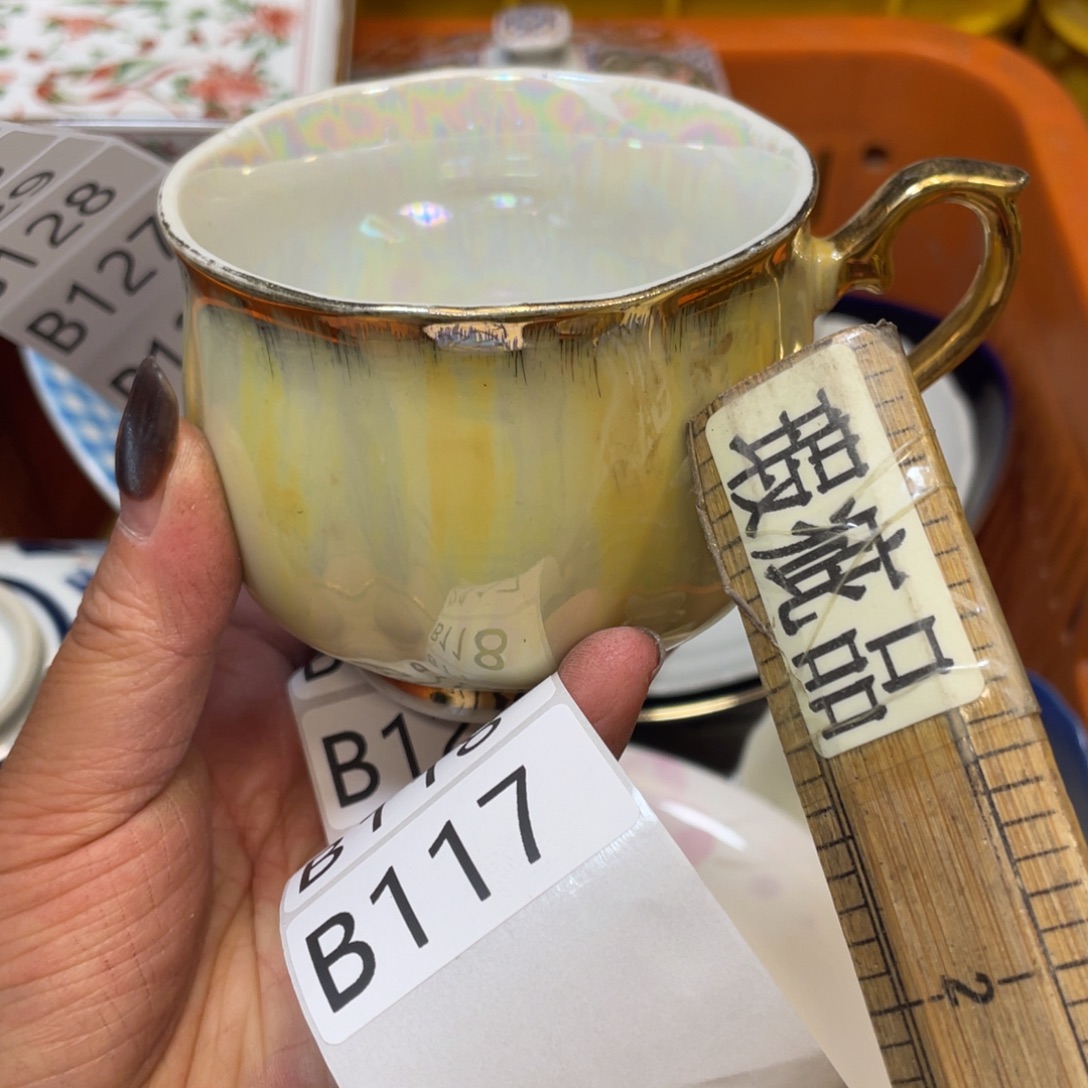 瓷器瓷器瓷器瓷器