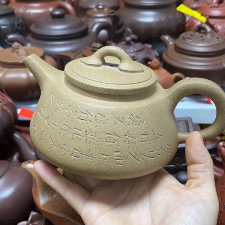 茶壶紫砂宜兴紫砂艺术