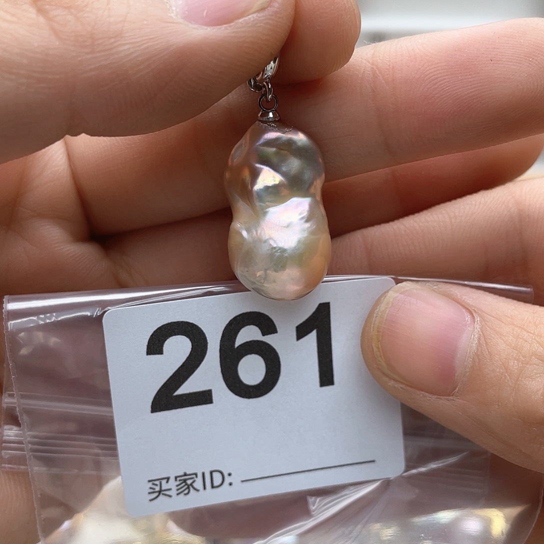 淡水珍珠未镶嵌颈饰