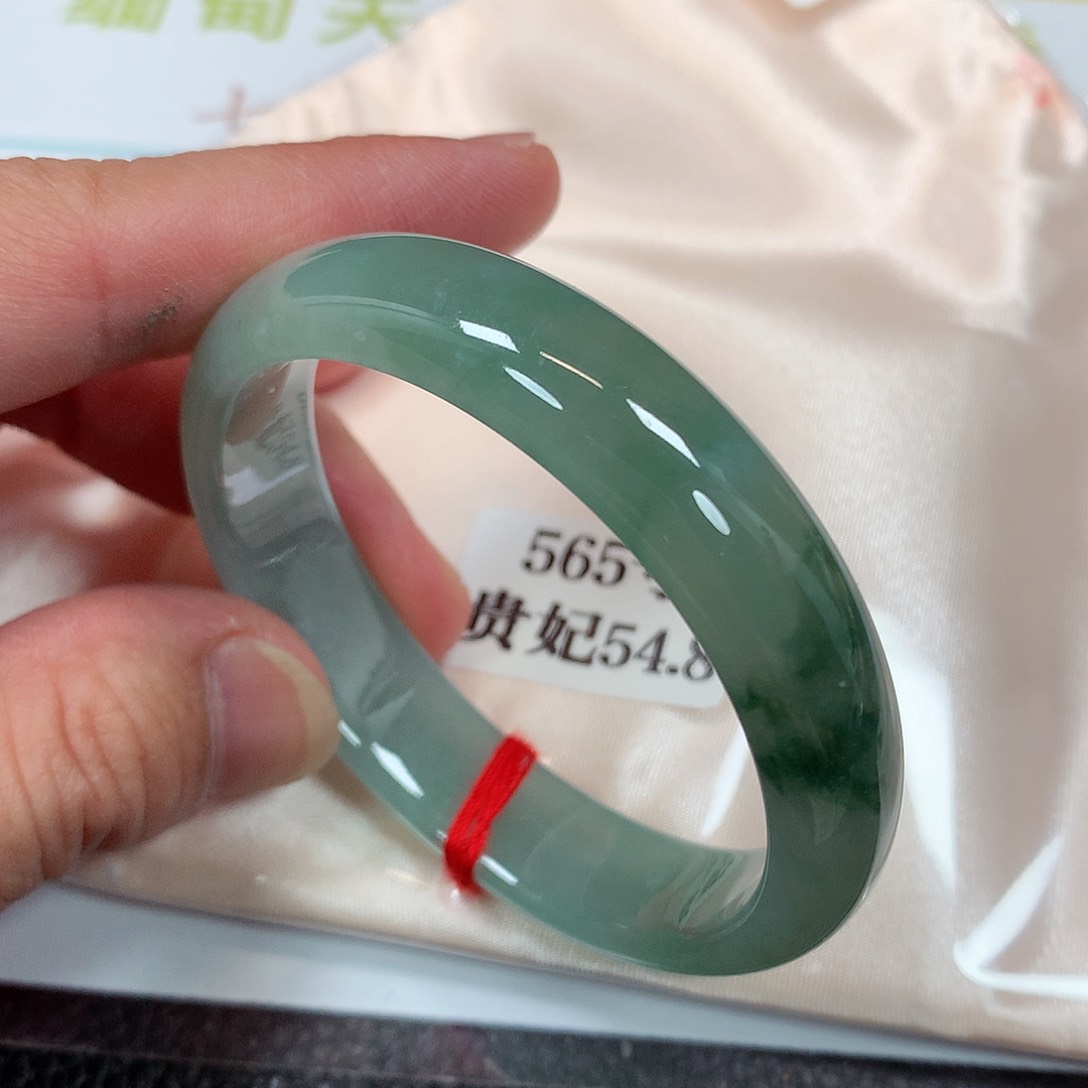 【闪购商品】未镶嵌手镯（贵妃镯）翡翠565号
