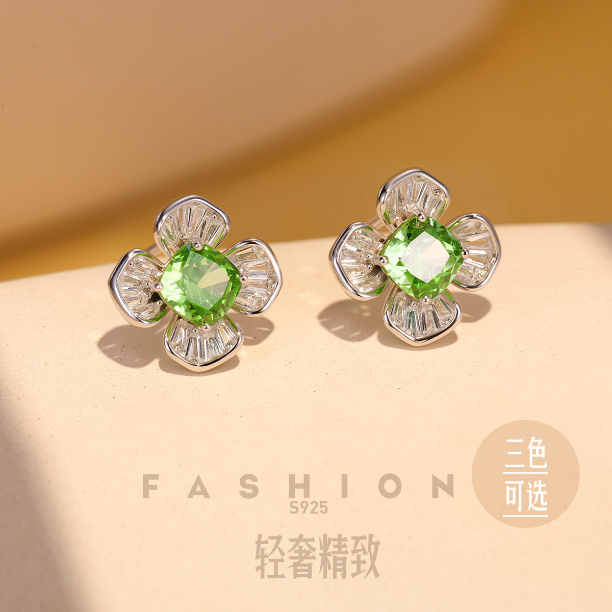 925银合成锆石耳饰 S925银花朵精致小众设计清新耳钉耳饰多款可选