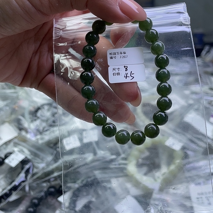 和田玉未镶嵌手串