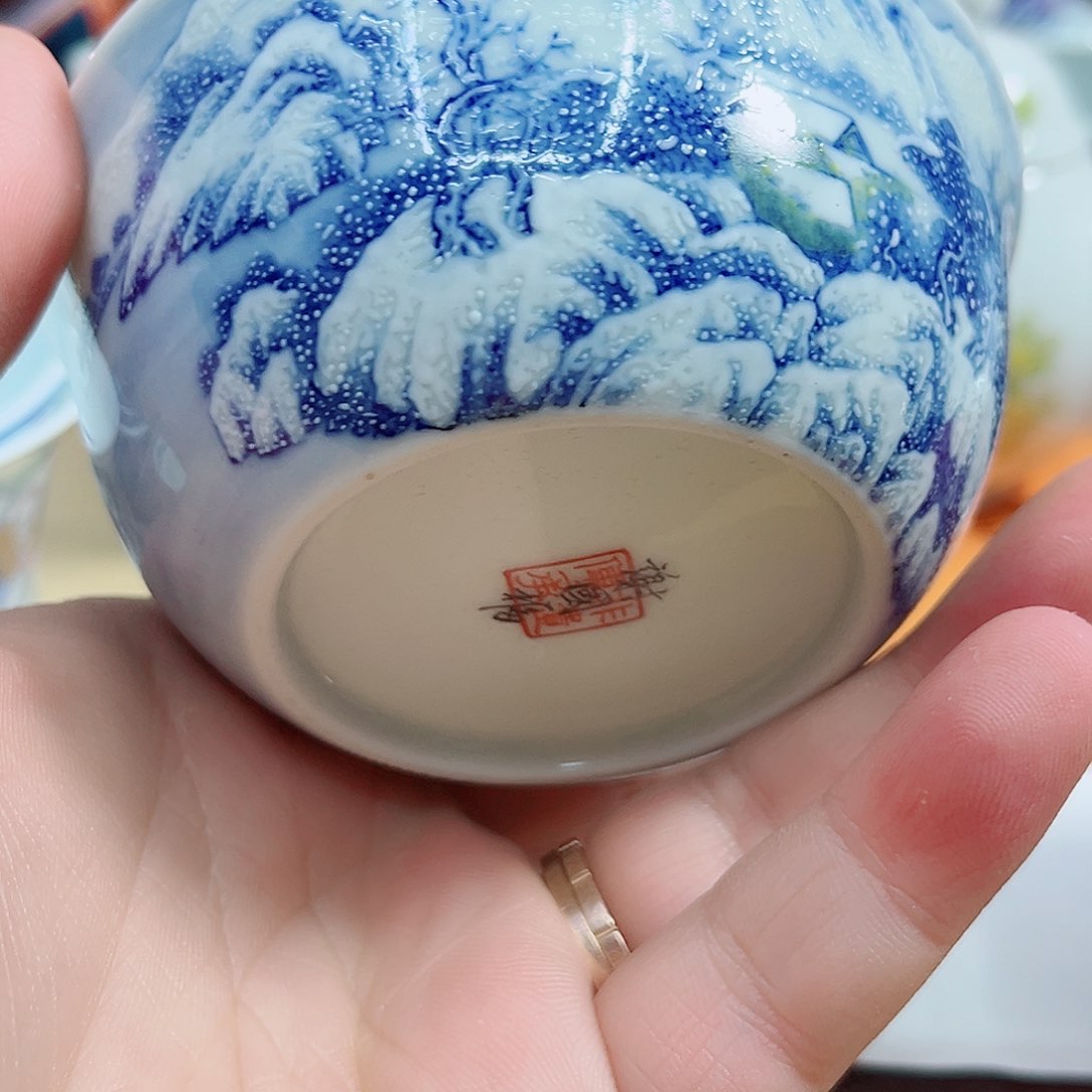 杯千年瓷都景德镇 艺术关注谢佳豪