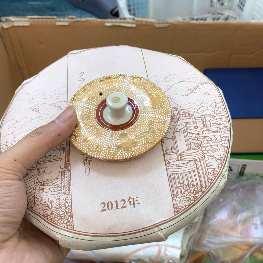 瓷片哈哈哈哈哈哈