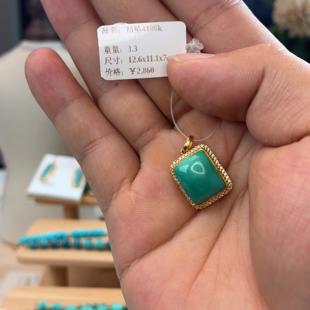 绿松石18K金镶嵌吊坠(不含链)