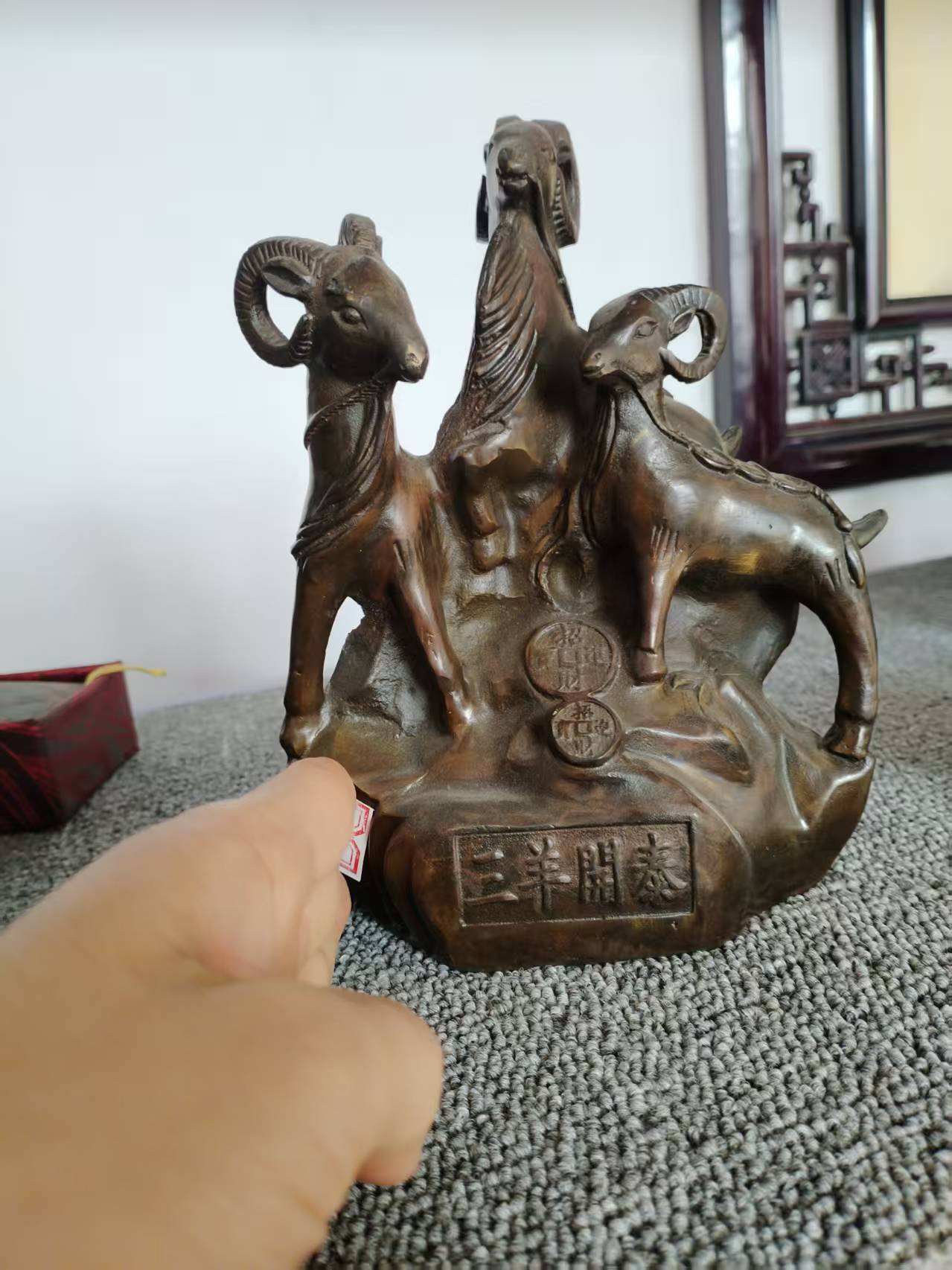 工艺品，香炉、包邮，