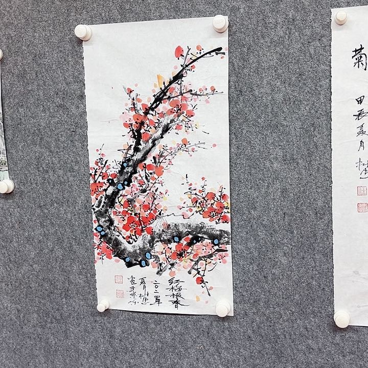 书法任树忠绘画作品