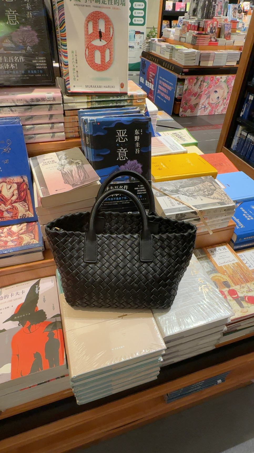 编织斜挎包单肩手提包托特包复古风真皮